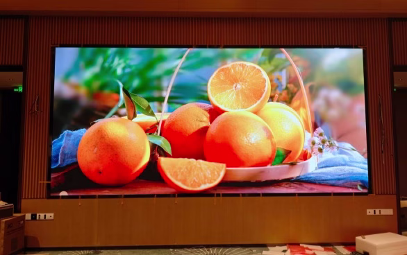 Fine Pitch LED Display