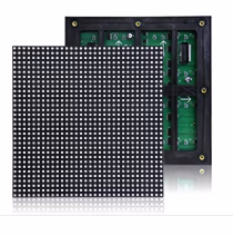 P6-8S SMD