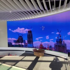 Corporate Lobbies Curved LED Displays