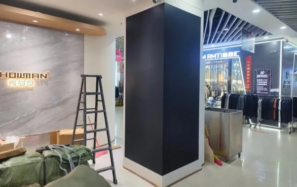 Clean and Modern Square Design