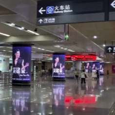 Railway Station Pillar LED Display