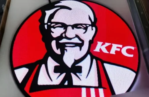 Circular LED Display
